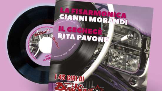 Copertina disco 45 giri, quinta uscita Radio Birikina