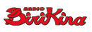 Radio Birikina Logo