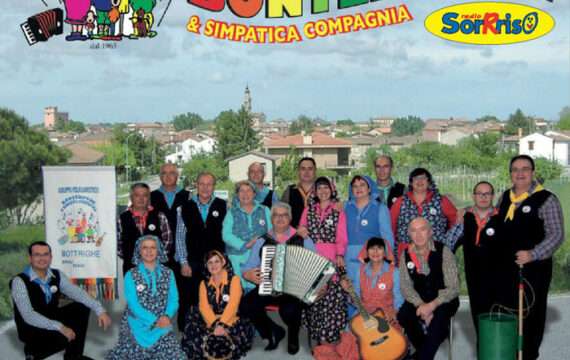 Copertina CDCantando su l'ara del Gruppo Folkloristico Bontemponi