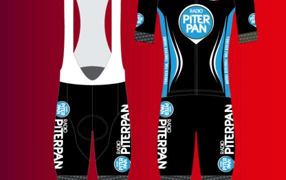 Maglia con salopette corta da ciclismo - Fronte - Uomo
