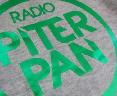 Felpa Grigia - Radio Piterpan - dettaglio